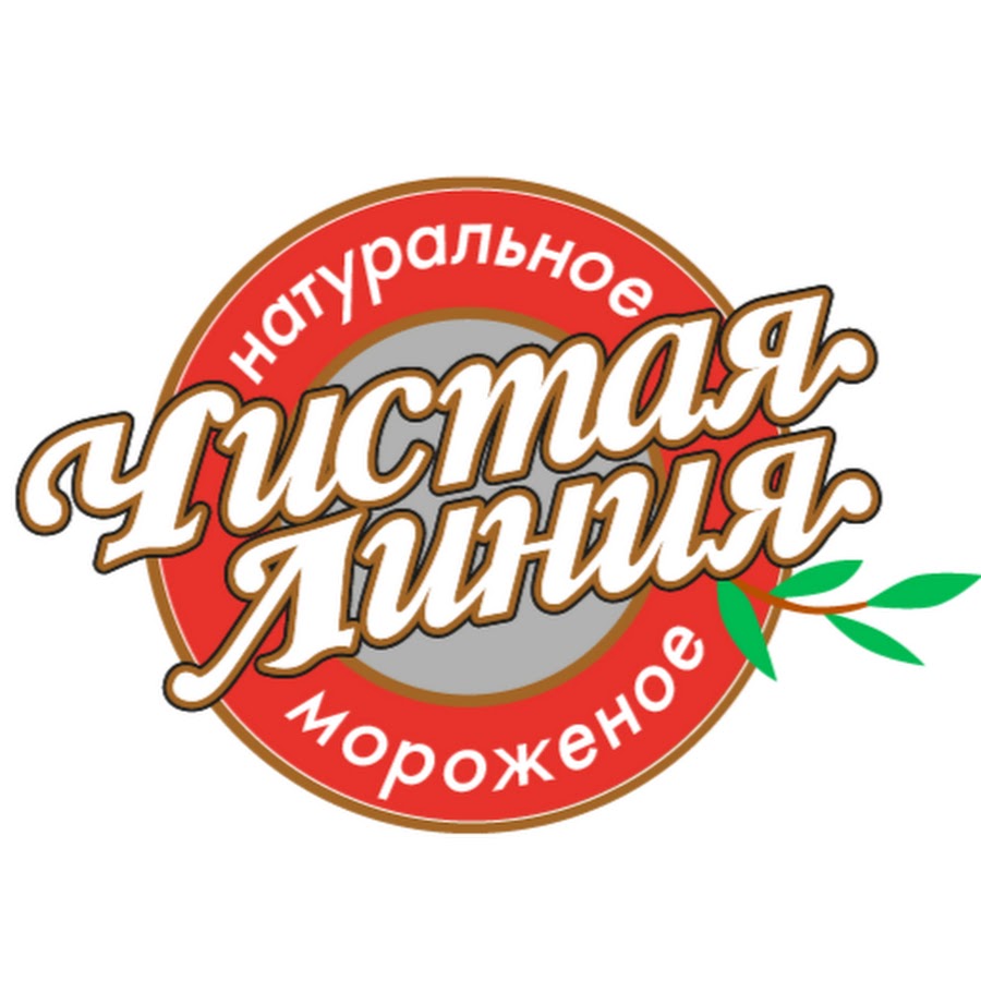 Молоко Ру Чистая Линия Интернет Магазин