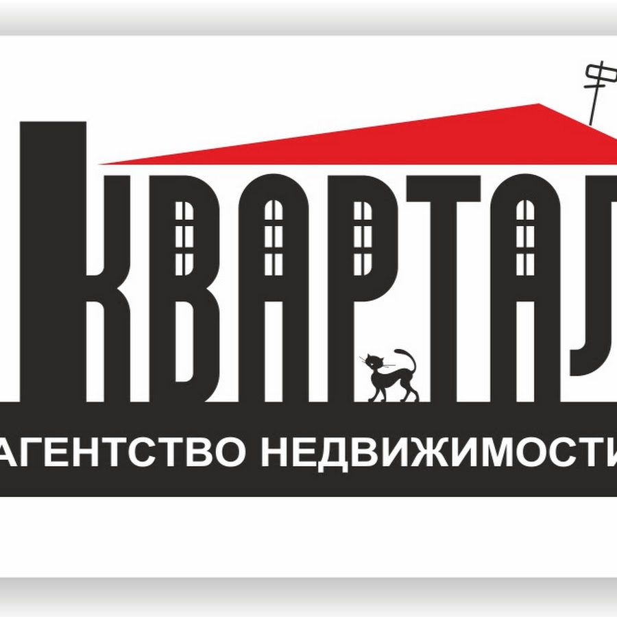 Калина агентство недвижимости