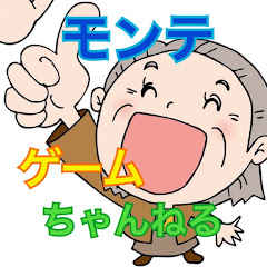 人狼ジャッジメント 潜伏の道は選ばぬ ９人村で 妖狐が占い騙り 人狼j モンテゲームちゃんねる