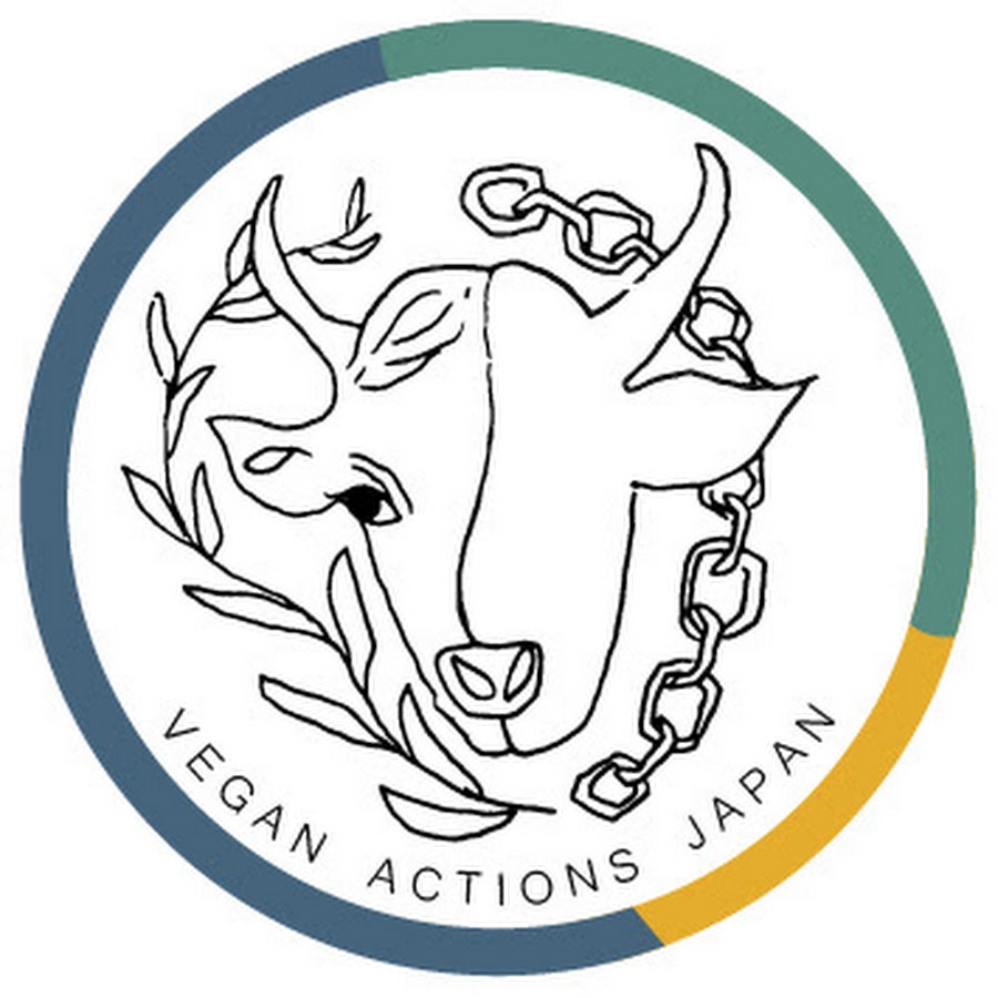 Vegan Actions Japan Animal rights - YouTube