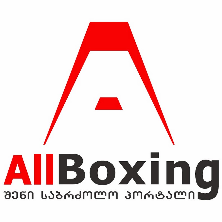 Allboxing. Аллбоксинг. Аллбоксинг ру. Allboxing эмблема. Allboxing ru старый логотип.