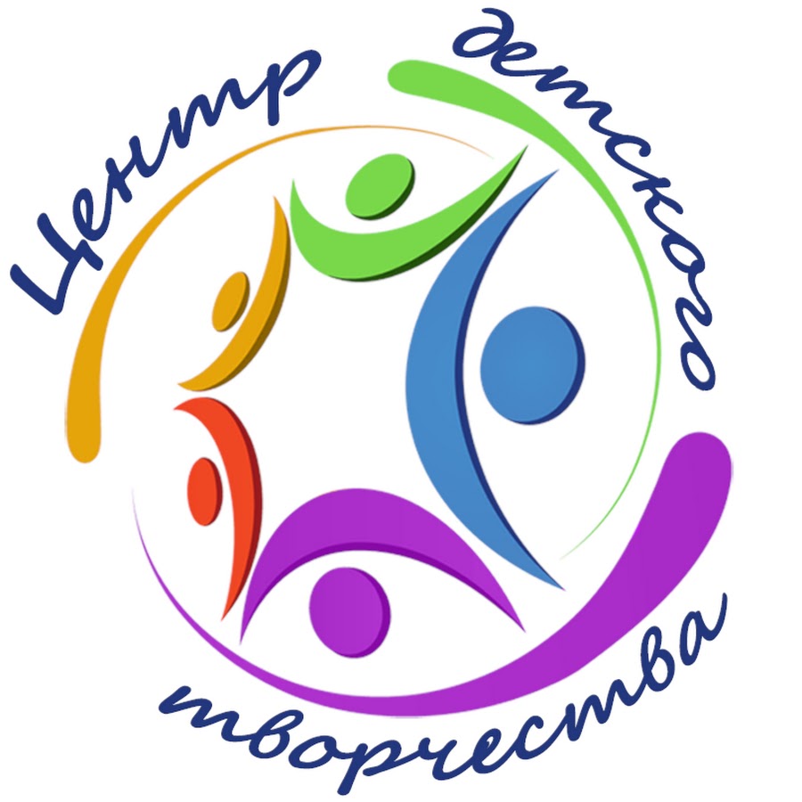 центр дистанционных торгов. эмблема творчество детей. центр детского творчества надпись. юбилей центра детского творчества. электронные торговые площадки.