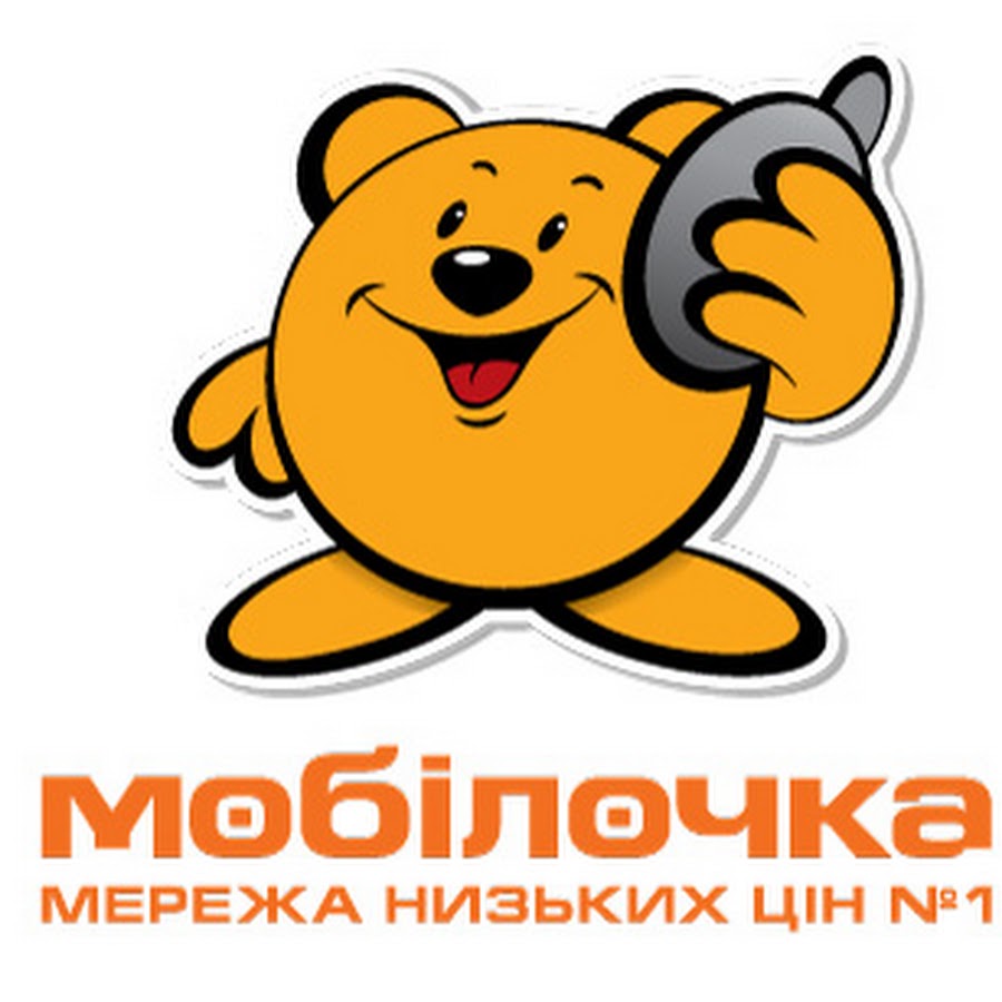 Мобилочка Севастополь Интернет Магазин Каталог