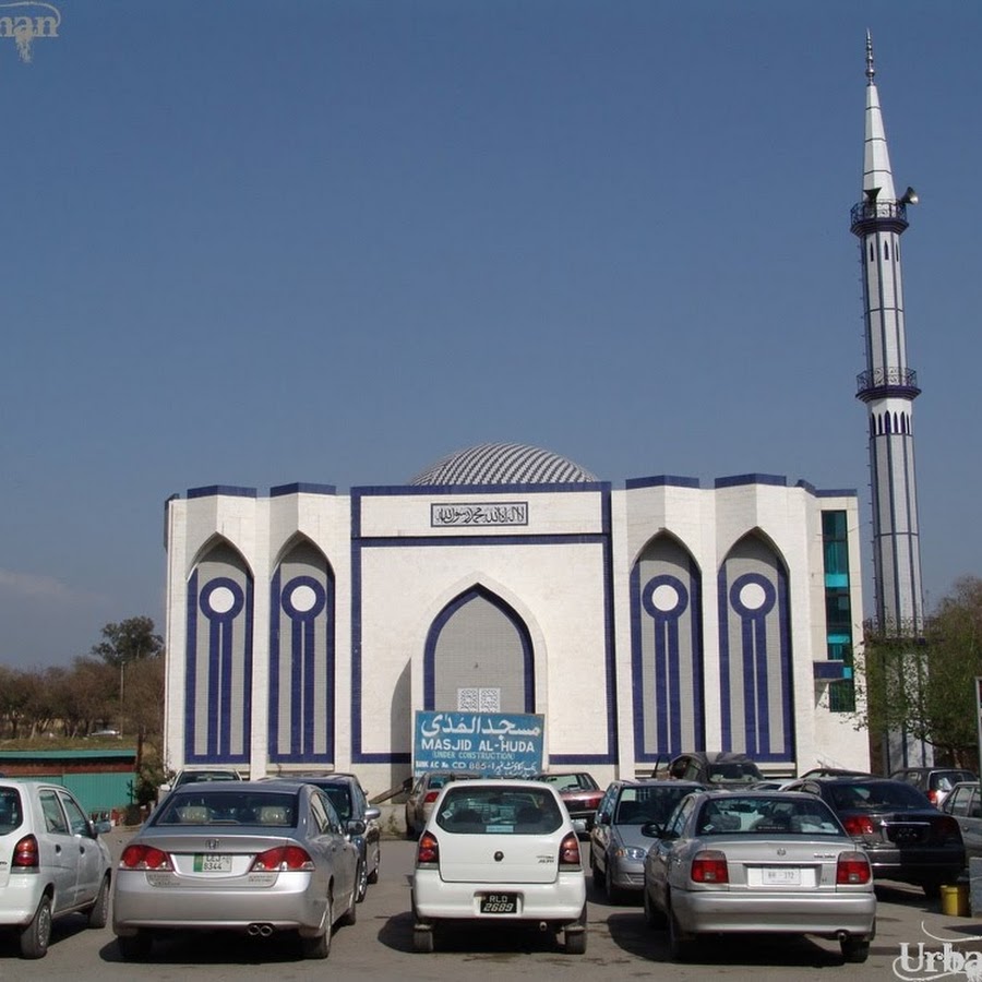 Masjid AlHuda YouTube