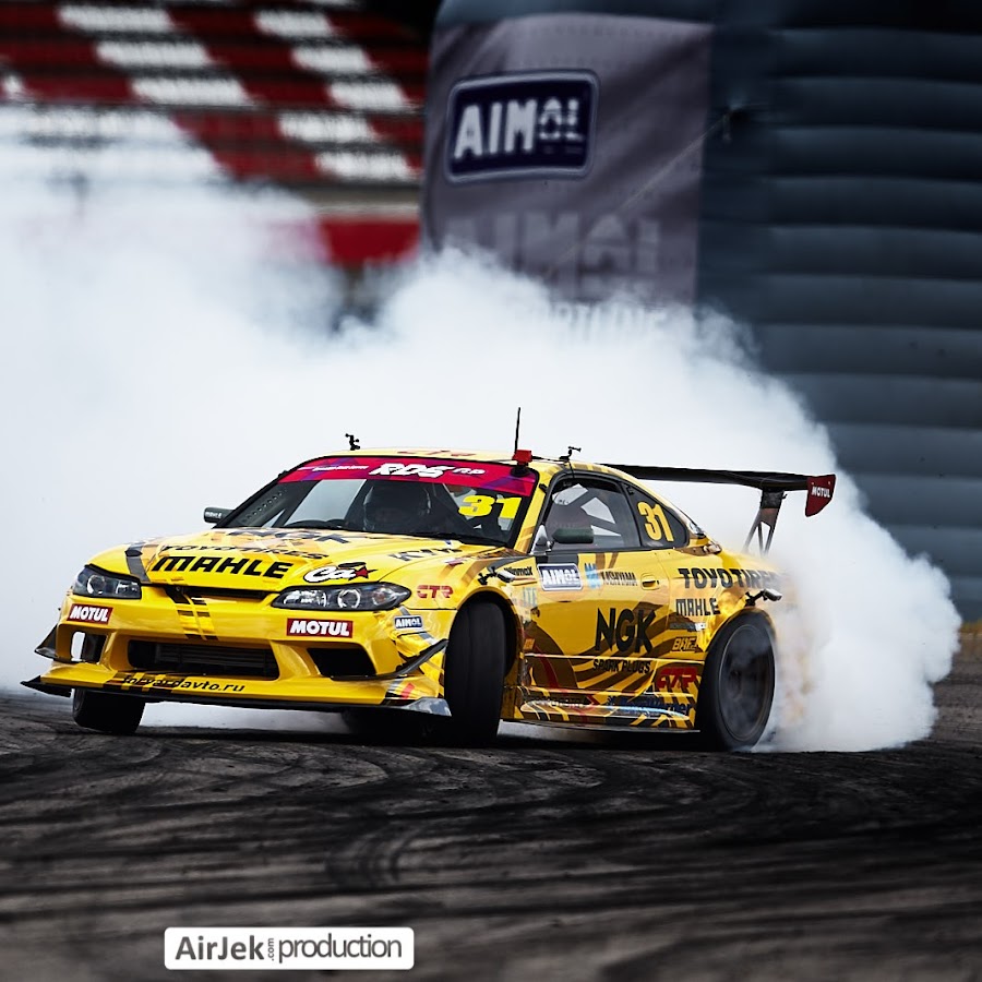 Форвард Авто - YouTube