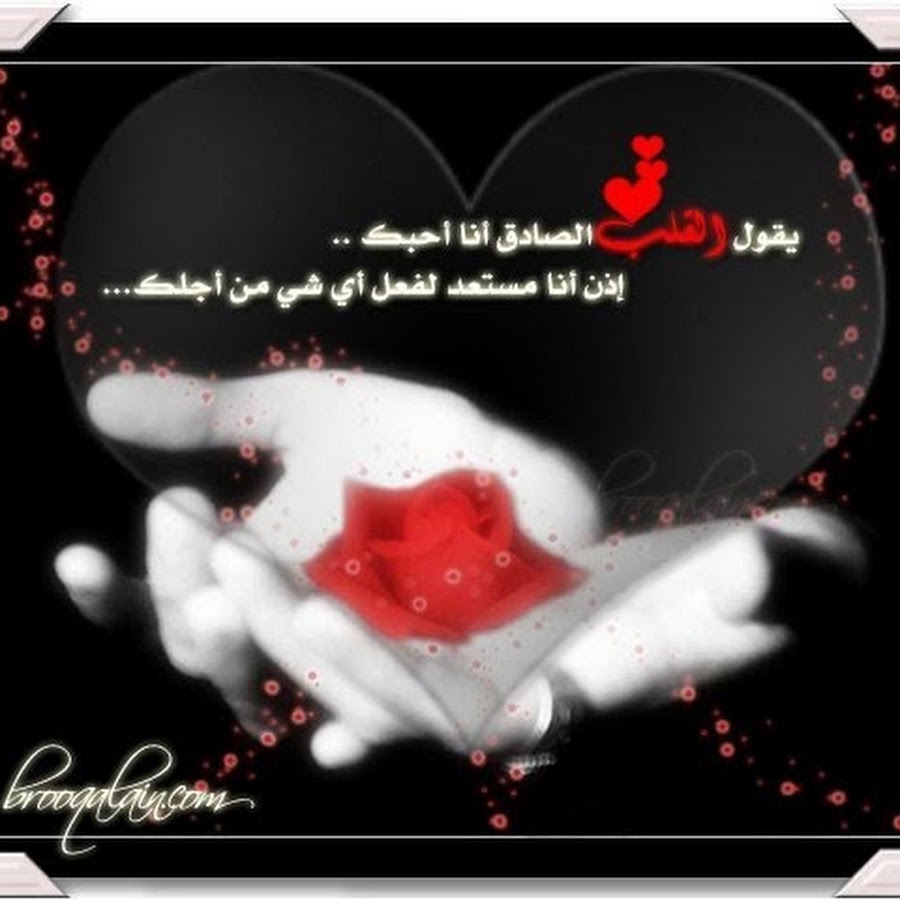 عبدالله العوفى YouTube