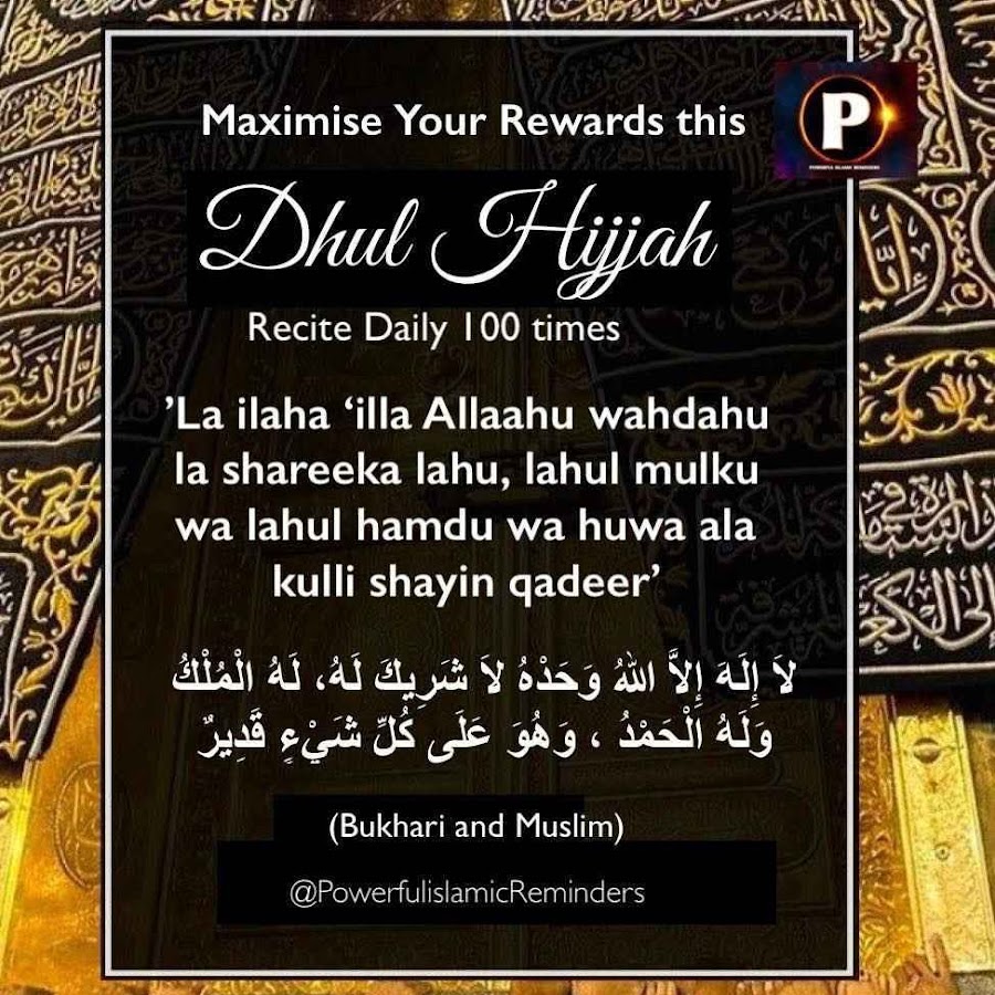 Woodbine Modern School YouTube