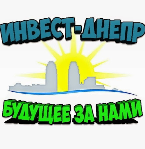 Инвест-Днепр - YouTube