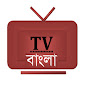 Bangla News Live