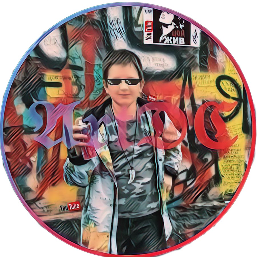 Onetwo рома. Artem 0. Барвиха сериал антон. Барвиха высоцкий антон. Даниил черкас вегас.