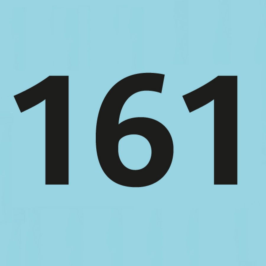 Цифра 16 в нумерологии. Ангельская нумерология цифра 16. Число 16. Число 16 помощь. Цифра 16 на красном фоне.