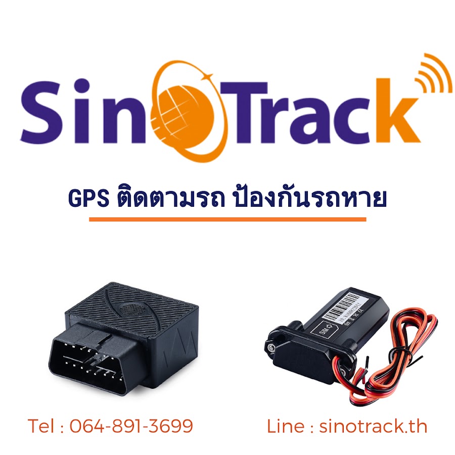 Samo певец русский. Samo исполнитель. Sin x+ sin x. Син трек. Малума обои.