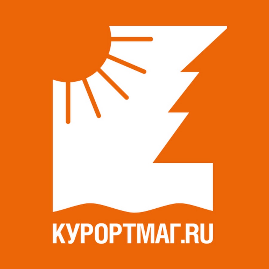Курортный Магазин Официальный Сайт Цены