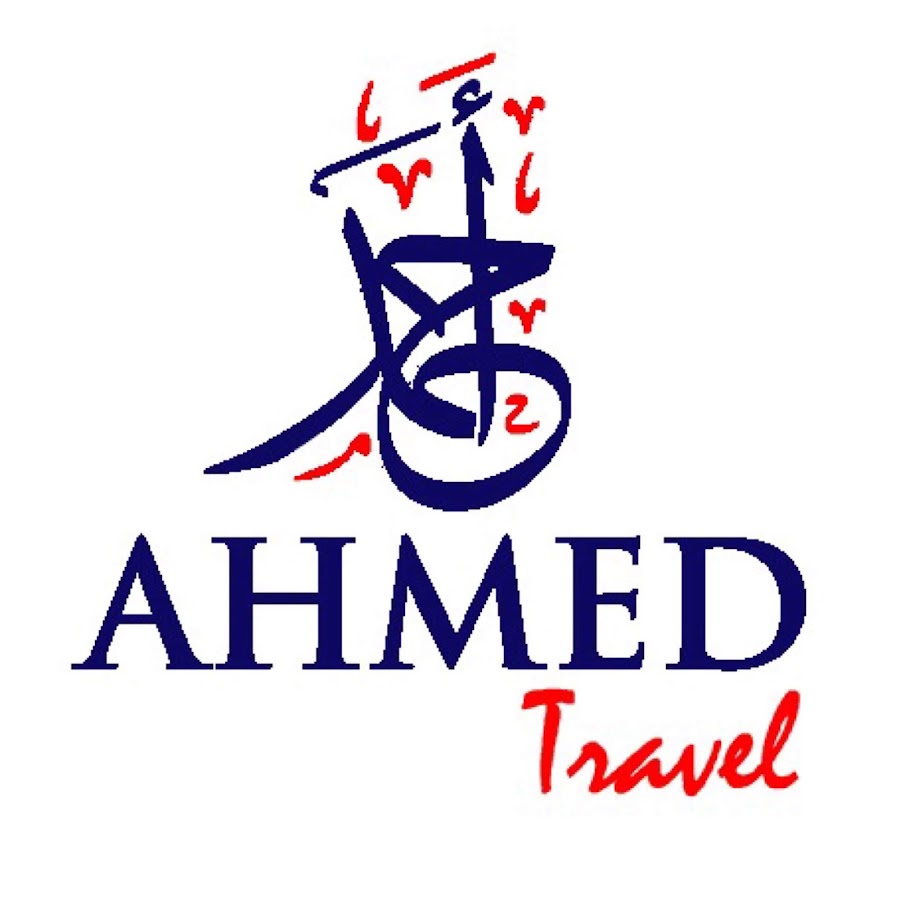 ahmed travel agency