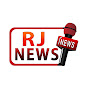 R J News