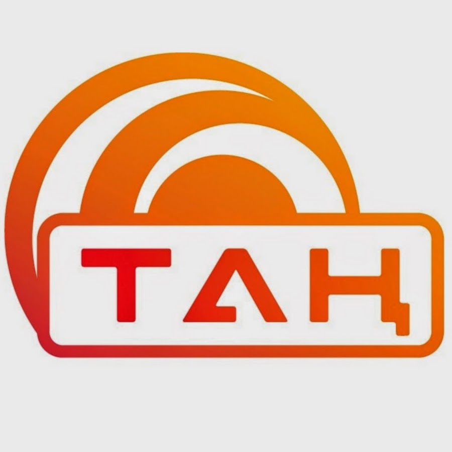 Ооо тан авто