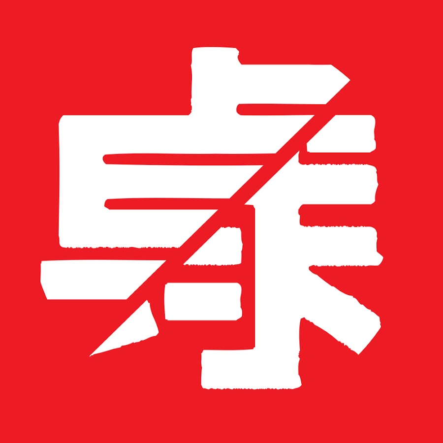 テレビ東京 卓球チャンネル Youtube
