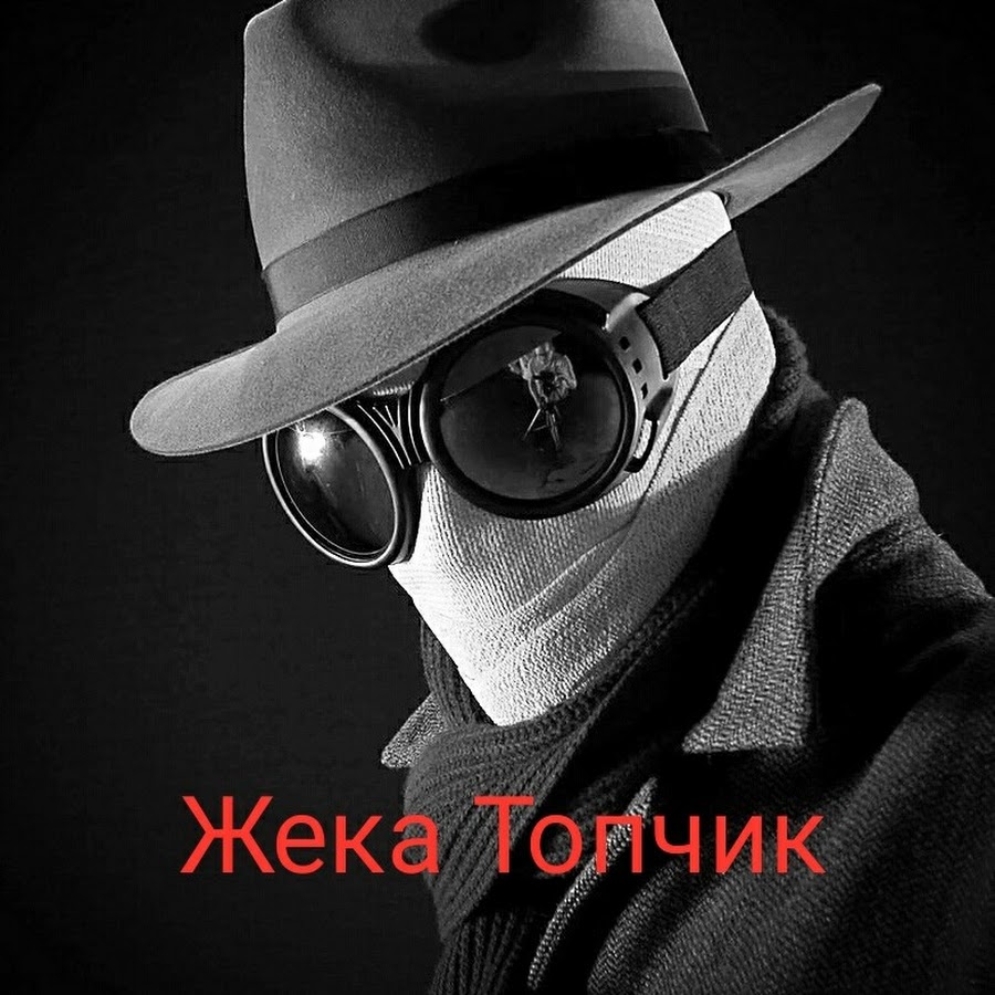 круто крутяк