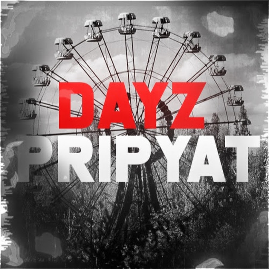 Dayz pripyat карта