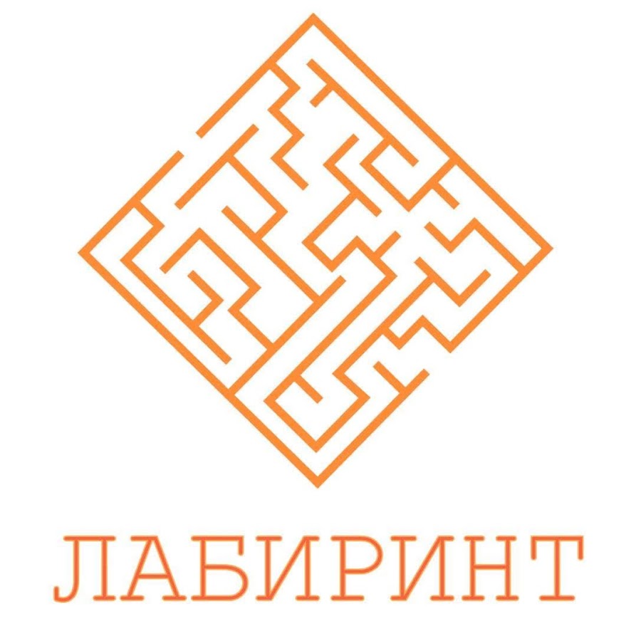 Лабиринт кафе