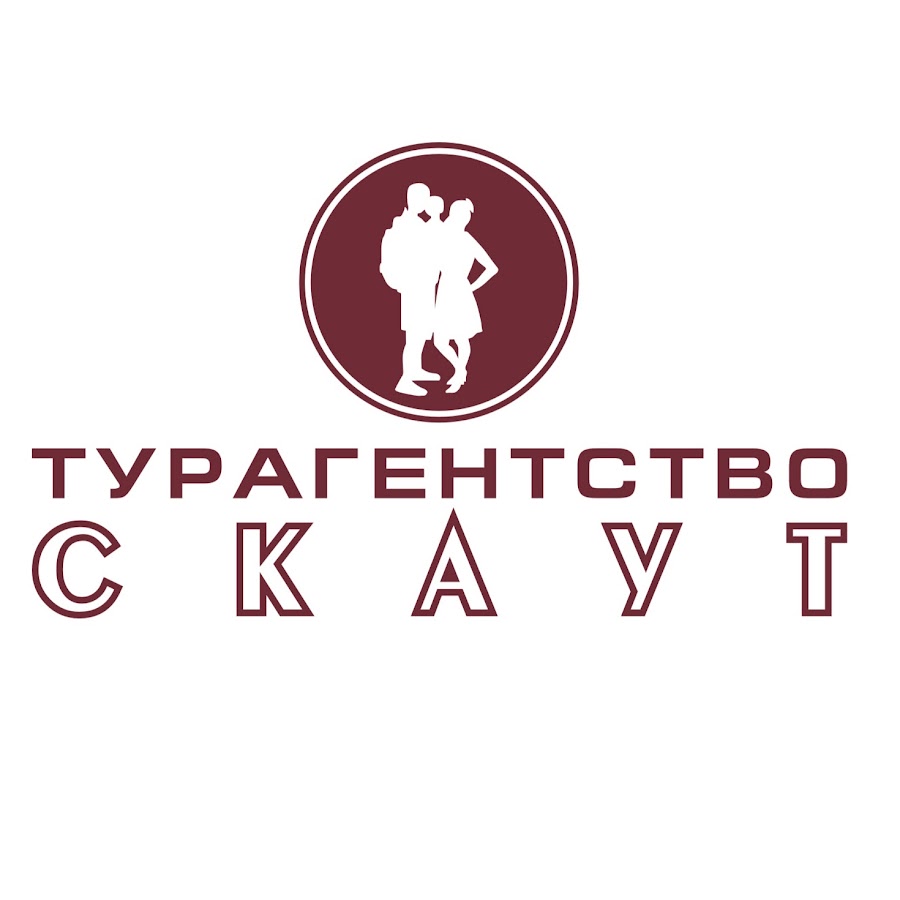 Тесла турагентство владивосток