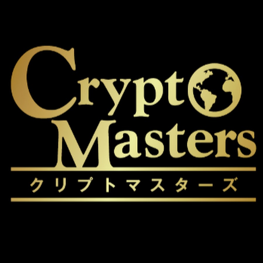 crypto masters