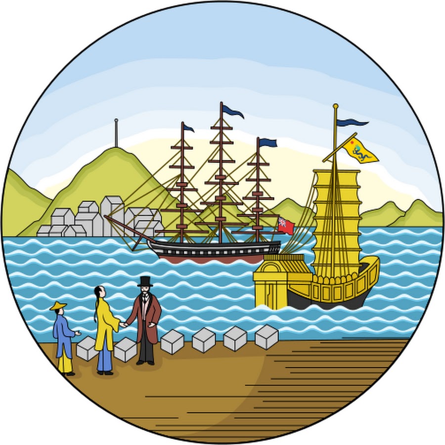 герб гонконга