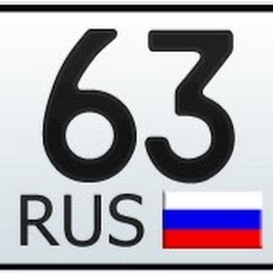 63 регион. _Aleks_ 163rus_. W222 163 рус.