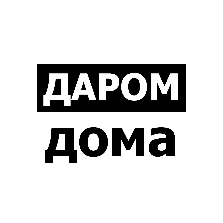 Детинец бани под ключ проекты и цены