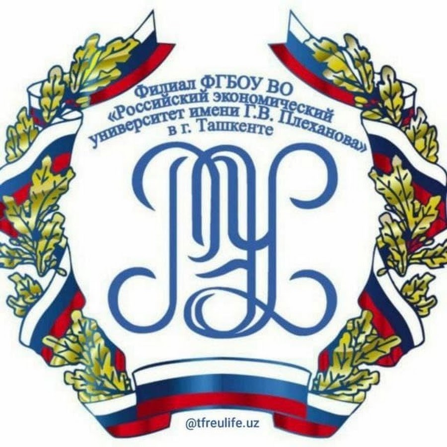Фара ташкентский 9