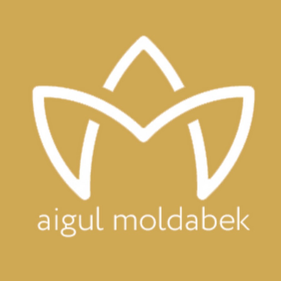 Айгуль Сеть Магазинов Официальный Сайт