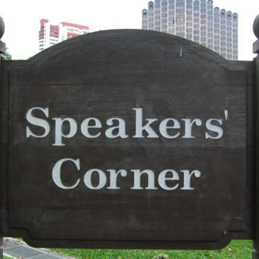 speakers corner videos YouTube