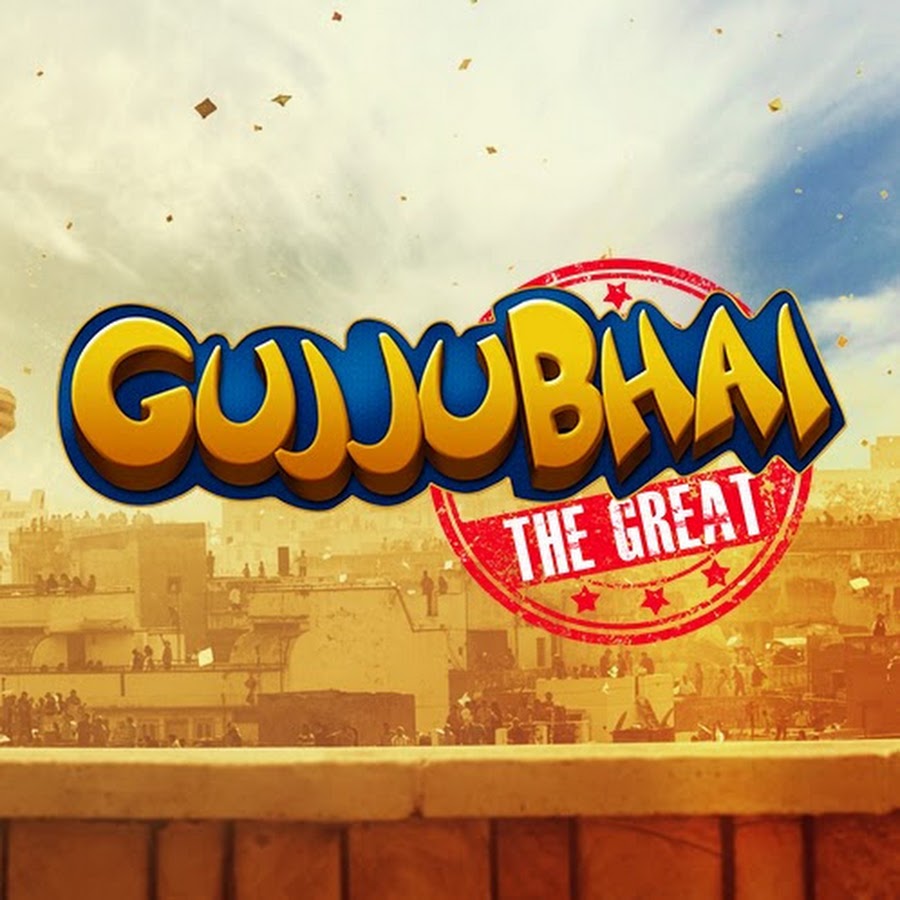 gujjubhai-the-great-youtube