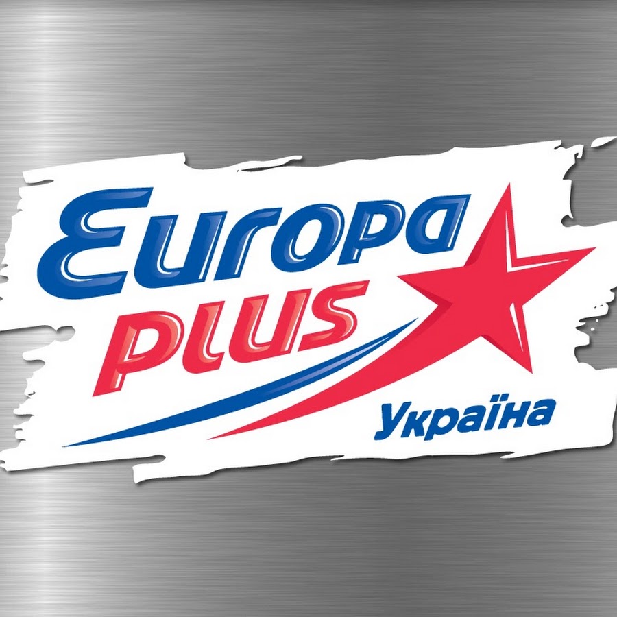 Фм радио европа плюс. Европа плюс. Европа плюс Украина. Europa Plus логотип. Радио Европа плюс лого.