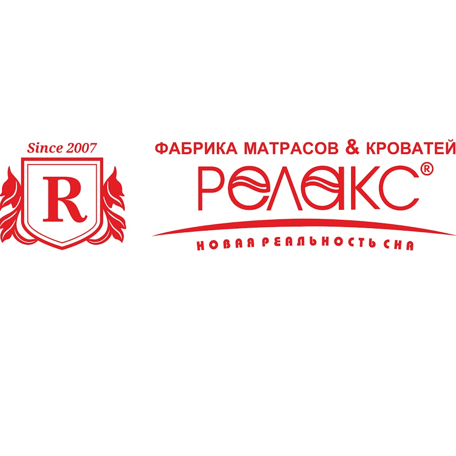 релакс 500 лайт матрас 000 релакс екатеринбург. екатеринбург релакс. релакс екатеринбург. матрас релакс эко 7 160х190. сиам центр релаксации екатеринбург.