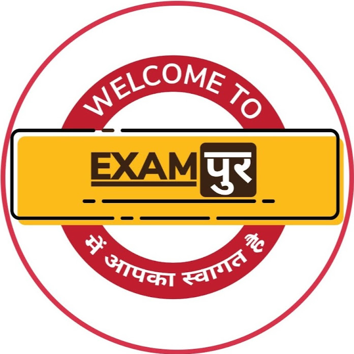 Quiz Master By Examपुर Net Worth & Earnings (2024)