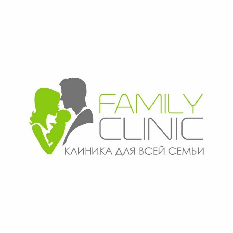 Фэмили семей клиника