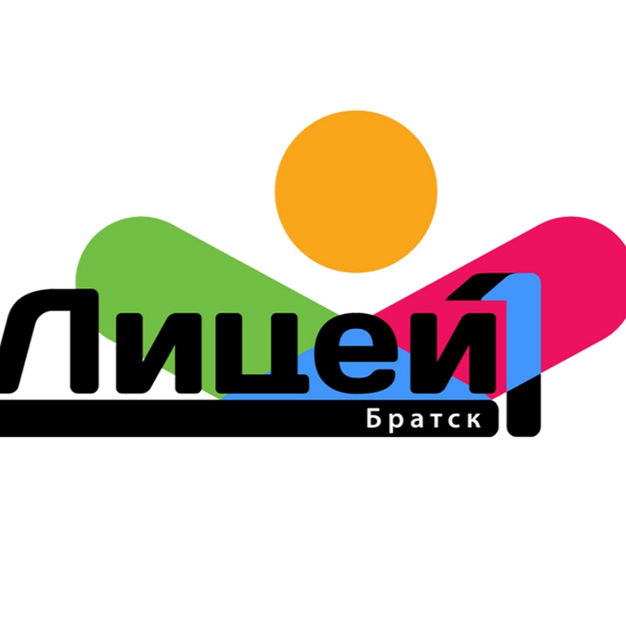 сделаем лицей. сделаем лицей. день лицеиста 19 октября лицей 1 астрахань. химки новые лицей. день лицеиста 8 лицей нижний новгород.