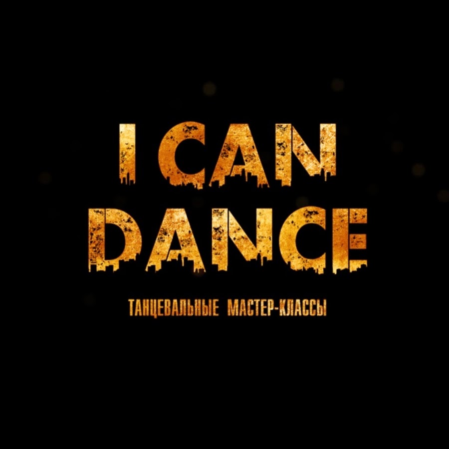 You can dance. Can you Dance. I can Dance. Yeah can you Dance. Trust me you can Dance Ufa.