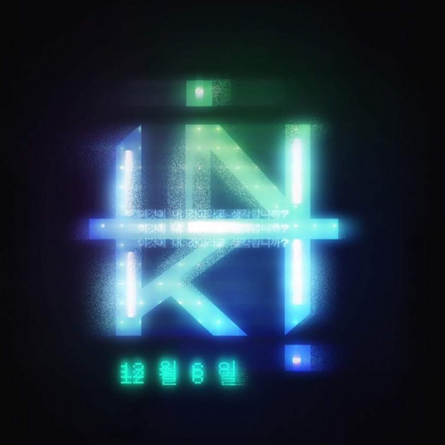 INKI - YouTube