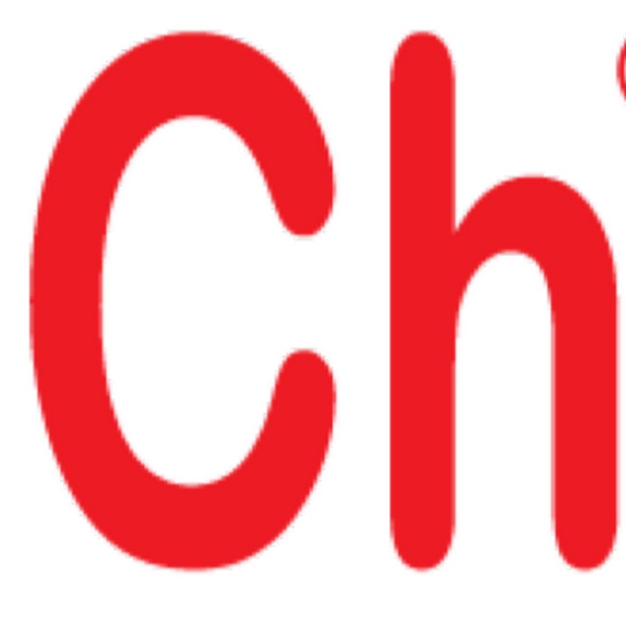 Значок сэ. Ce (знак). E c standard. Гитарный строй c стандарт. Строй гитары стандартный c#.