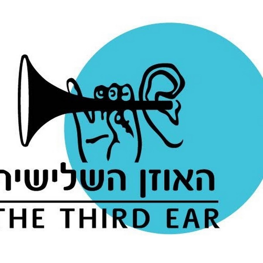 third ear tlv YouTube