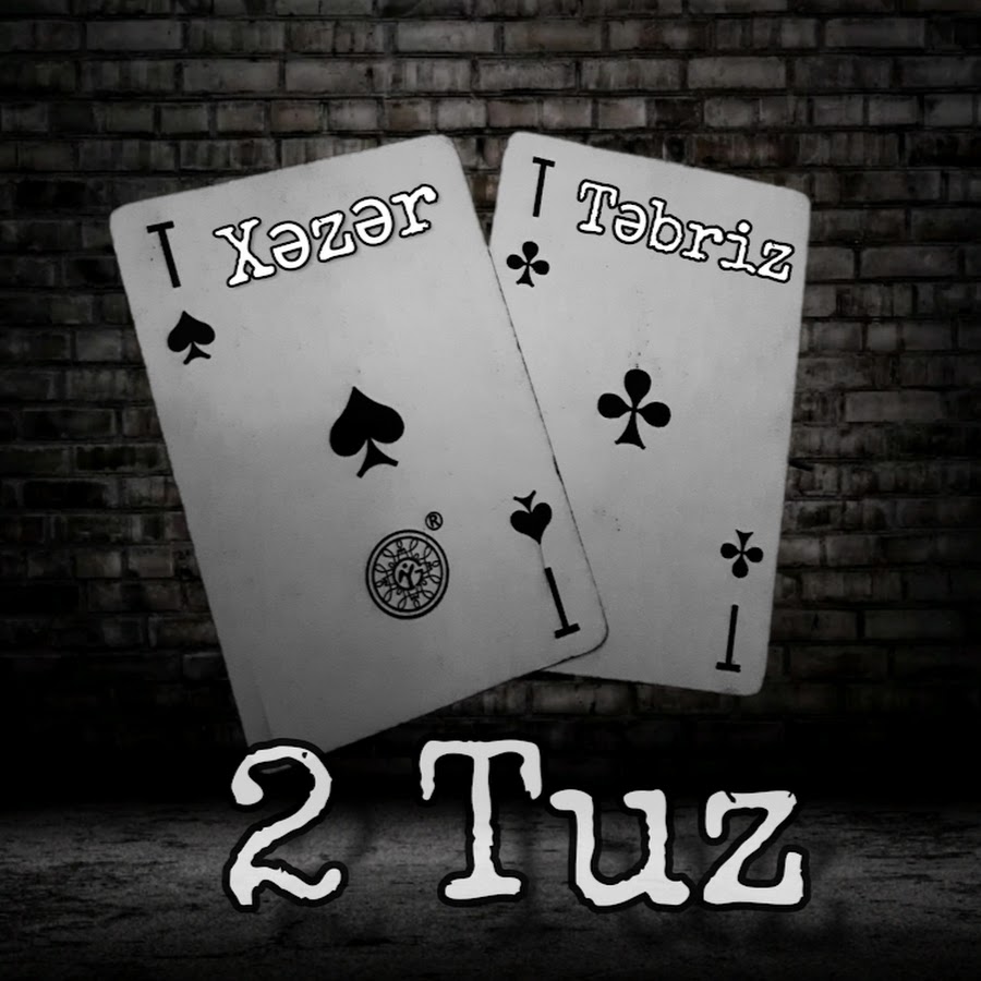 Туз король дама валет десятка одной масти покер. Стрит флеш в покере. Тройка семерка туз рисунок. Poker комбинации стрит туз. Стрит с тузом в покере.