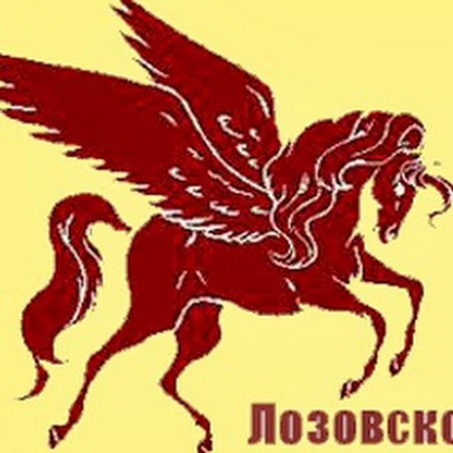 Легаси что означает