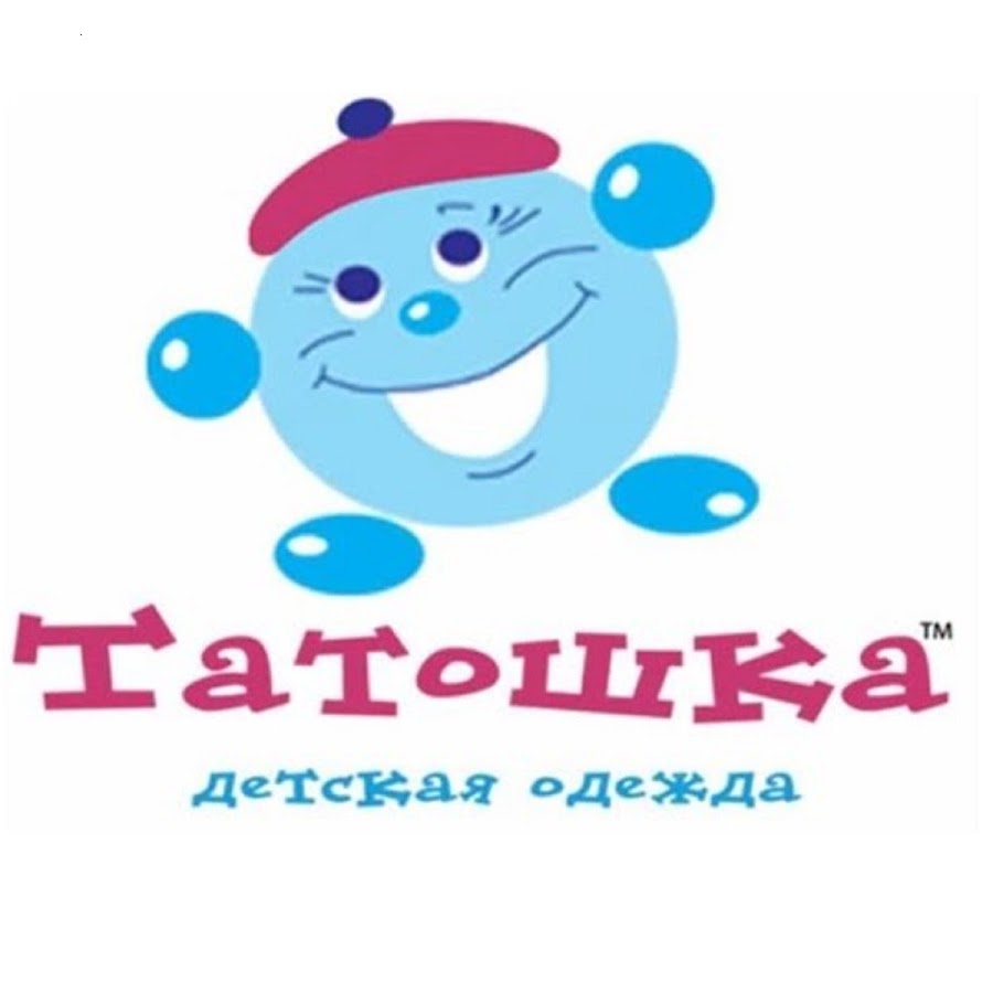Тотошка Интернет Магазин Официальный Сайт Детская