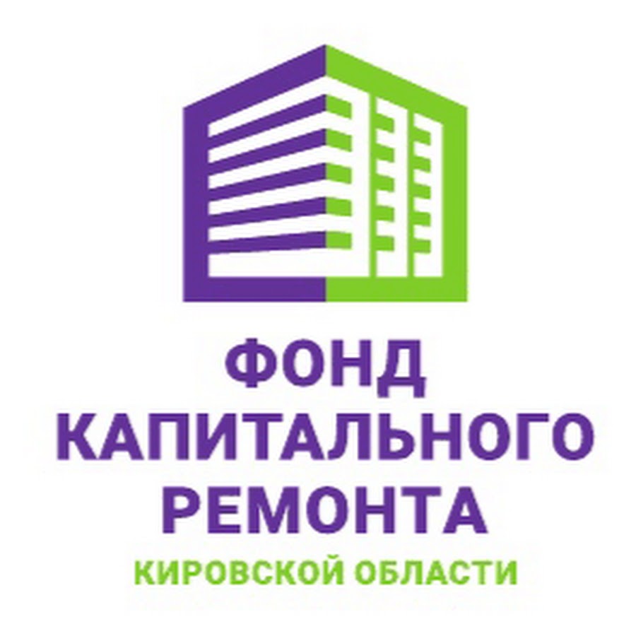Гранты нко белгородская область