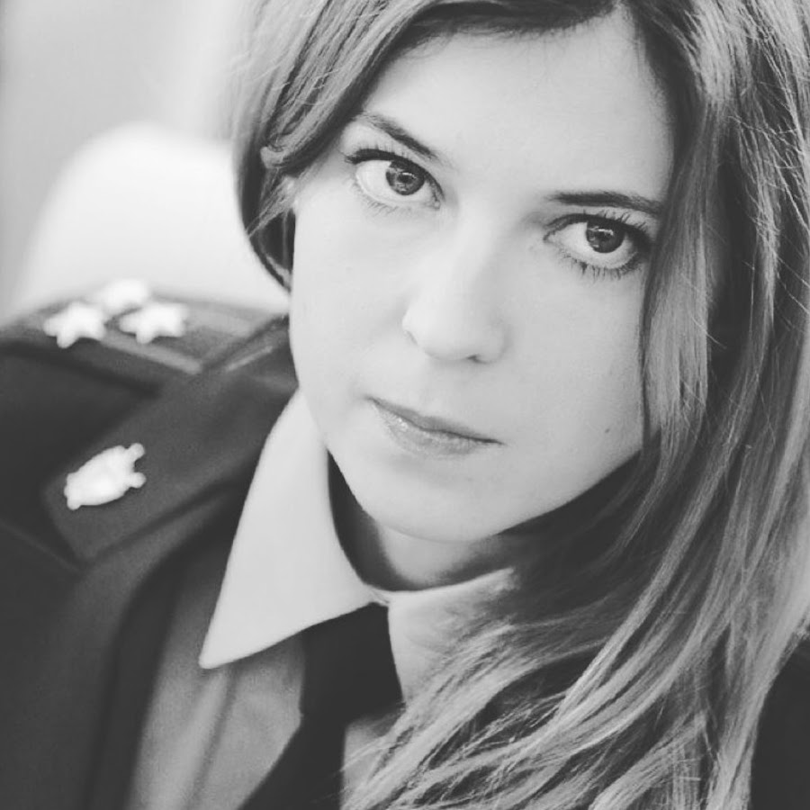 Remote Play 88001003