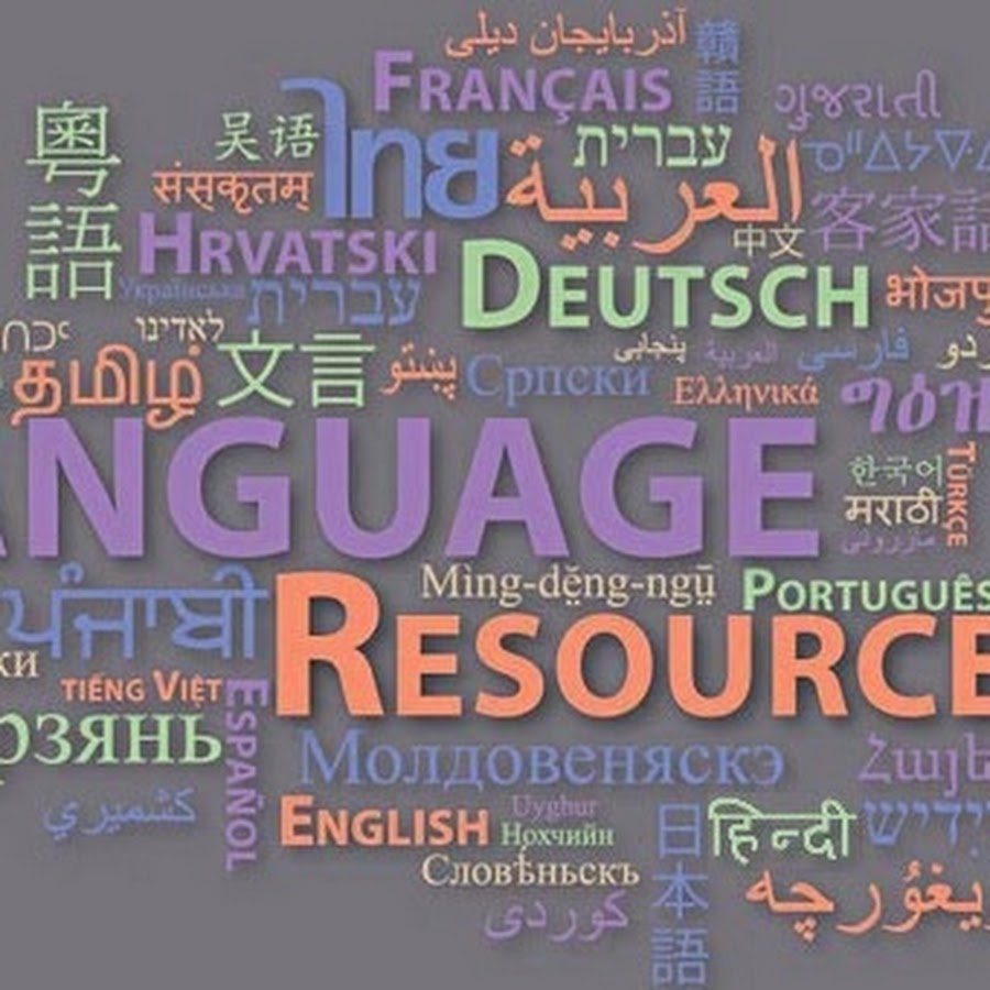 Иностранный язык лого. Low resource language. Language resources. Language resources. Language resources.