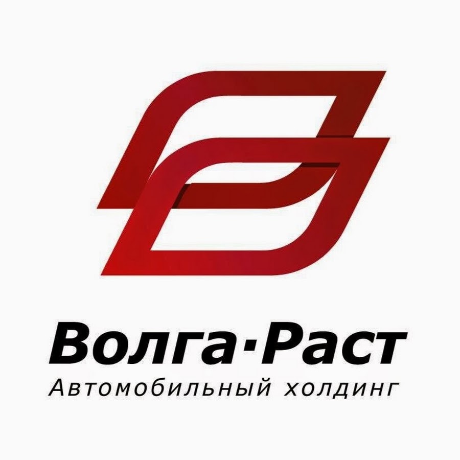 Волга раст гк