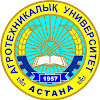 Магистратура казату гранты